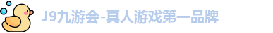 j9.com